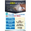 (Supervised by Orthodontists) Super Floss Bridge for Bridges (Removes Plaque