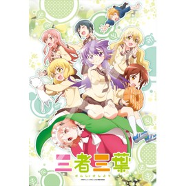 エンスカイ 300ピース ジグソーパズル 三者三葉(26x38cm)