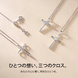 KRKC & CO Moissanite Cross Necklace, Women's Crucifix Pendant Necklace, 925 Silver, Hypoallergenic, Ribbon Motif, Hypoallergenic, Chain Adjustable, Gift Box, Gift, Popular for Women, Sterling Silver