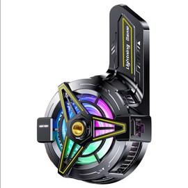 Snblzhef Semiconductor Phone Cooler with Back Clip Cellphone Radiator Phone Cooler for Gaming & Live Streaming Cooling Fan Cooling Fan Enhanced Heat Dissipation Back-Clip Magnetic