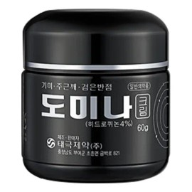 Taiguk Domina Cream 60 Gr Crema Coreana Aclaradora Momento De Aplicación Noche Tipo De Piel Todo Tipo De Piel