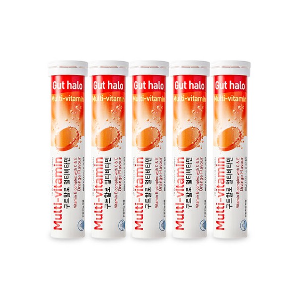 Guthalo Multivitamin Orange Flavored Effervescent Vitamin 5 Packets / 구트할로