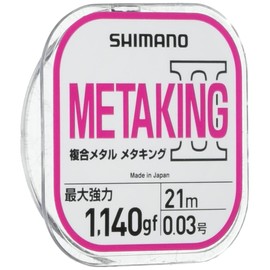 Shimano Metal Line Meta-King II 2021 LG-A21U Pink 63.3 ft (21 m) Ayu
