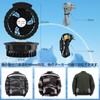 Punasi 2025 Air Conditioned Work Clothes, Fan, Cooling Plate, Instant