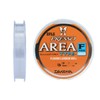 DAIWA Presso Area TYPE-F 328.4 ft (100 m) 3lb (#0.8)