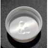 MRP 2 Pc Polypropylene Plastic Lids 43mm (43/485) for Spice