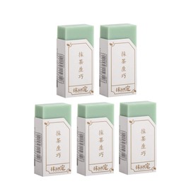 Vctitil Pencil Erasers Traceless Creative Matcha Green Eraser Makes Perfect Students Stationery Correction Supplies Crumbless School Office Supplies