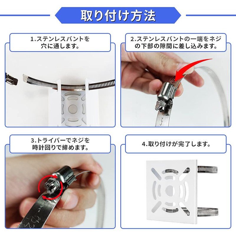 YESKAMOO Security Camera Hardware Pole Camera Bracket/Stand, Easy to Fix