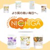 NICHIGA 01 Chaga Mushroom Tea Woodland Diamond 100% Russian Production