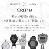 Klefer TE-AL010-BKS Analog Women's Waterproof Metal Band Silver Wrist Watch,