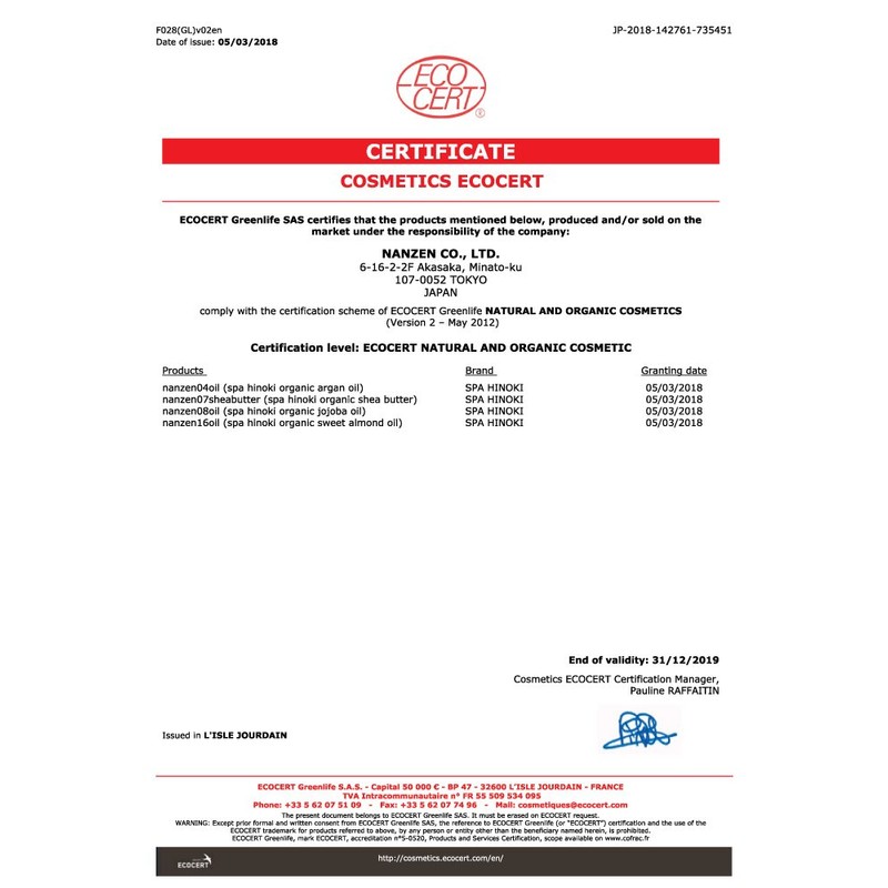 spa hinoki organic argan oil 100ml (ecosert certified)