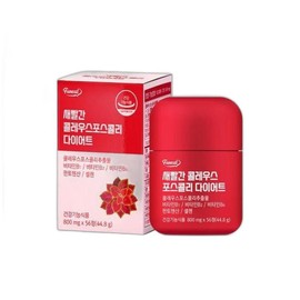 Furnit Bright Red Coleus Forskohlii Diet 800mg 56 Tablets (28 Days Supply) / 퍼니트 새빨간 콜레우스포스콜리 다이어트 800mg 56정 (28일분)