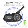 EuroFone S6-1200-A Bike Incom, Up to 1,200 m Communication, Automatic