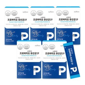 .Shinbiotics Lactobacillus Prebiotics / 5 boxes / .신 바이오틱스 락토바실러스 프리바이오 유산균 5박스