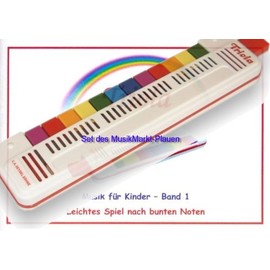 C A Seydel Triola 12 Set with Children's Rhyme Book 1