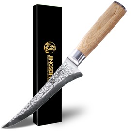 Jingseiho Fillet Knife for Fish and Meat, Japanese 67 Layers Damascus VG-10 Core Fishing Filet Knife, Premium Forged Ultra and Long-lasting Sharp for Filleting and Cleaning