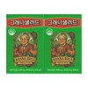 Granny Salad VPL tablets 400mg x 60 tablets (2) /
