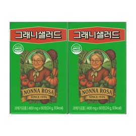 Granny Salad VPL tablets 400mg x 60 tablets (2) / JJ Mall / 그래니 샐러드 VPL 정 400mg x 60정 2개 / JJ몰
