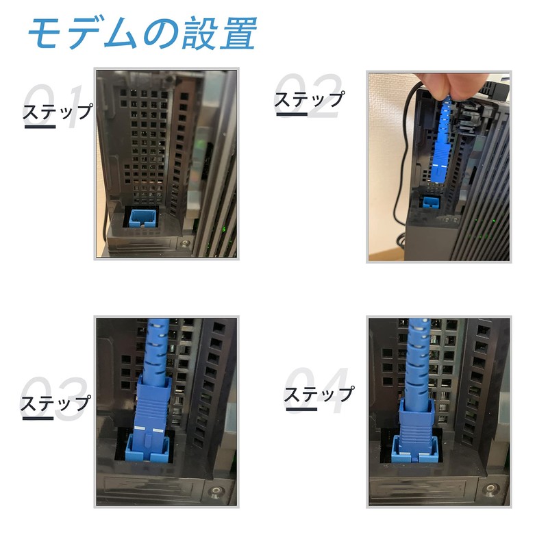 Fiber Optic Cable, Optical Wire, Home Optical Wiring Cord, Optical