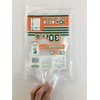 Japax GS38B Garbage Bags, Translucent, Length 27.6 x Width 1.9