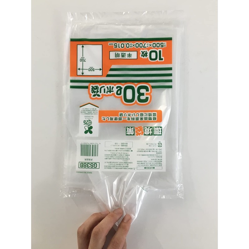 Japax GS38B Garbage Bags, Translucent, Length 27.6 x Width 1.9