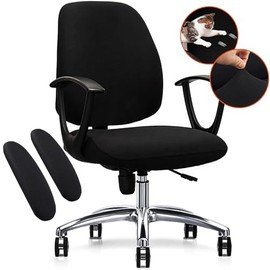 DHXYZZB Stretch Office Chair Covers with Chair Arm Covers Removable Washable Armrest Cover Chair Seat Cover Protector Cover with Ties, Universal Armchair Cover Slipcover