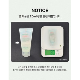 [Lounge only] Franz Melicica Trouble Control Mildly Acidic Pore Care Gel Cleanser 20ml: Franz Skin Care [라운지 전용] 프란츠 멜리시카 트러블 컨트롤 약산성 모공케어 젤클렌저 20ml : 프란츠 스킨케어