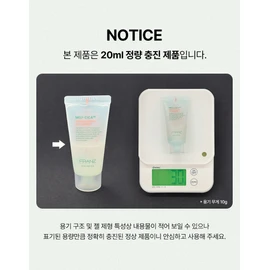 [Lounge only] Franz Melicica Trouble Control Mildly Acidic Pore Care Gel Cleanser 20ml: Franz Skin Care [라운지 전용] 프란츠 멜리시카 트러블 컨트롤 약산성 모공케어 젤클렌저 20ml : 프란츠 스킨케어