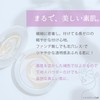 QUINS SPF 35 PA++ PRESTO Skin Proportioning Powder, Melty Beige,