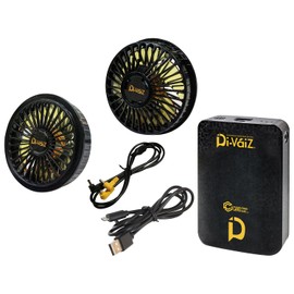Chinese Industrial DiVaiZ Power Fan Set 2299AZ-999-F Black