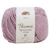 Hamanaka 2428 Pom Lily Fruit Dyed Wool Yarn, Medium Thick,