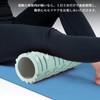 Ennpouhe Foam Roller Myofascial Release 【Supervised by a Japanese Company】