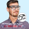 PAERDE Protective Glasses, Can be Worn Over Glasses, Safety Glasses,