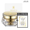 Lirr 리르 프리미엄 안티에이징 산양유 크림 50ml+산양유 마스크팩(5매) Lir Premium