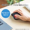 Sanwa Supply Bluetooth Trackball, Silent, 3 Buttons, Optical, MA-BTTB130BK