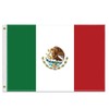 12×18 inch Mexico Flag,30×45 CM Small 100D Mexican Nautical Outdoor