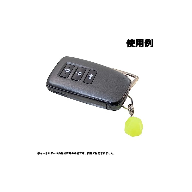 Maxar Electric Flashing Convenient, Hook Type, Key Chain, Switch String,