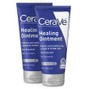CeraVe Healing Ointment | 2 Pack (5 Ounce Each) |