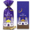 50Pcs Eid Mubarak Ramadan Gift Bags with Gold Twist Ties