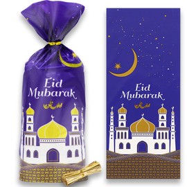 50Pcs Eid Mubarak Ramadan Gift Bags with Gold Twist Ties