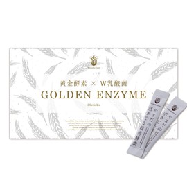 黄金 酵素 × W 乳酸菌 GOLDEN ENZYME ゴールデンエンザイム 30包 穀物酵素 酵素ドリンク 粉末 きな粉風味 ファスティング ダイエット 酵素ダイエット 半日断食