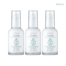 The Harnai Skin Soothing Nutrient Supply Cicade Ampoule Serum Pump Type 50ml 3pcs / 더하르나이 피부진정 영양공급 시카이드 앰플세럼 펌프형 50ml 3개
