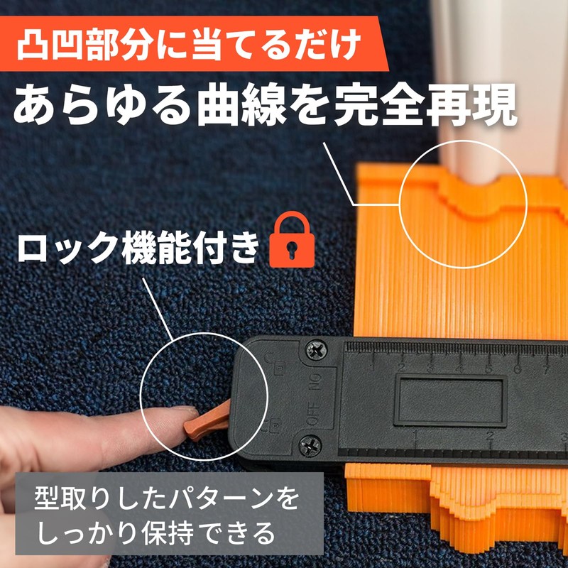 FUKUMIDO Scribing Tool DIY Mold Carpenter Tool Mold Cloud Ruler