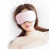Silk Eye Mask, Light Blocking, Sleep, Good Sleep, Good Sleep,