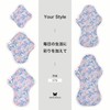 Cloth Napkin NO 4 Water Absorbent Napkin Daytime Sanitary Napkin
