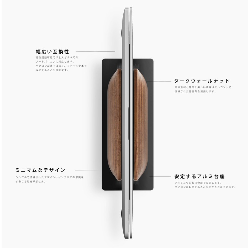 amesoba Walnut Laptop Stand (Walnut, Single Storage)