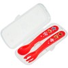Anpanman Anti-Bacterial Spoon and Fork Set with Case (Red) for