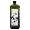 Entelia 2L PET Extra Virgin Olive Oil from Crete Greece