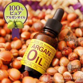 30ml Argan Oil (100% Pure Argan Oil)