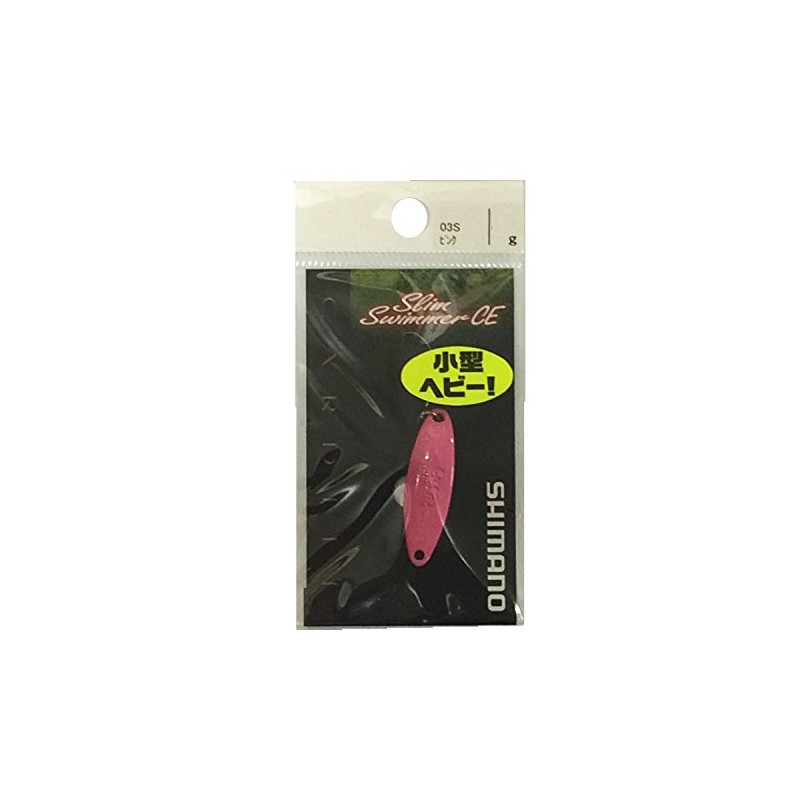 Shimano 03S TR-R45N Spoon Cardiff Roll Swimmer Compact Edition 4.5g